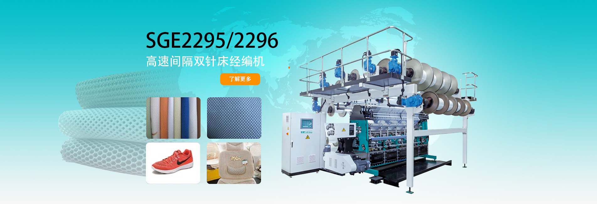 竹材,竹板材工程案例