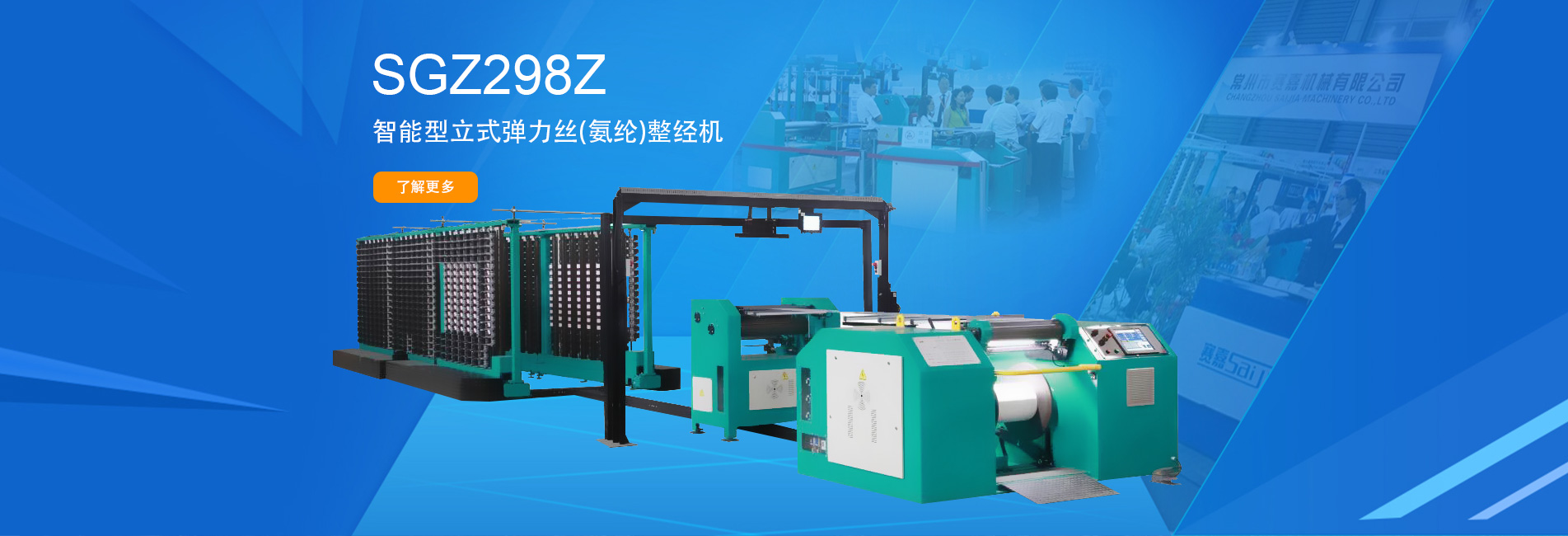 竹材,竹板產(chǎn)品